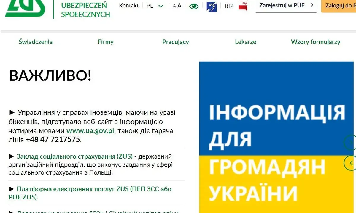 ZUS informuje o świadczeniach i wsparciu dla obywateli Ukrainy, w tym o możliwościach związanych z emeryturą.