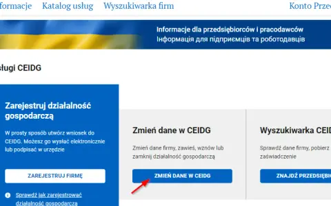 Przycisk "Zmień dane w CEIDG" na stronie biznes.gov.pl, umożliwiający aktualizację informacji o firmie.