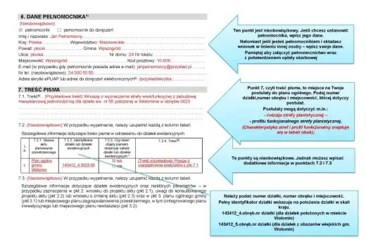 Formularz z danymi pełnomocnika i treścią pisma. Wpisano dane pełnomocnika, adres, e-mail. W punkcie 7.1 opisano postulat dotyczący strefy wielofunkcyjnej dla działki w Wołominie.